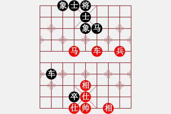 象棋棋譜圖片：blwy(9星)-和-鼻祖(9星) - 步數(shù)：160 