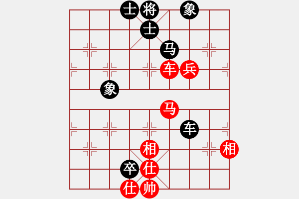 象棋棋譜圖片：blwy(9星)-和-鼻祖(9星) - 步數(shù)：170 