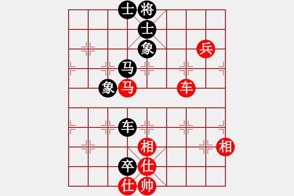 象棋棋譜圖片：blwy(9星)-和-鼻祖(9星) - 步數(shù)：180 