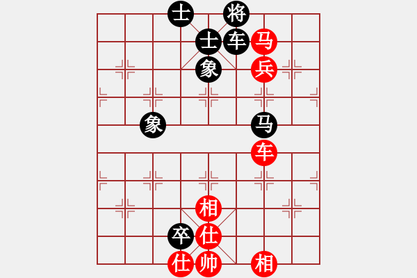 象棋棋譜圖片：blwy(9星)-和-鼻祖(9星) - 步數(shù)：190 