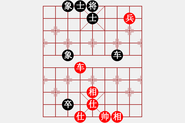 象棋棋譜圖片：blwy(9星)-和-鼻祖(9星) - 步數(shù)：210 