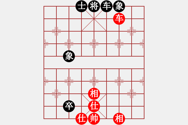 象棋棋譜圖片：blwy(9星)-和-鼻祖(9星) - 步數(shù)：230 