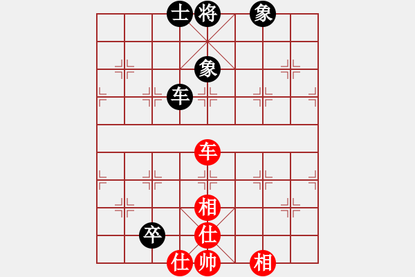 象棋棋譜圖片：blwy(9星)-和-鼻祖(9星) - 步數(shù)：240 