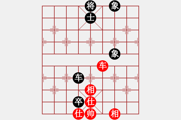 象棋棋譜圖片：blwy(9星)-和-鼻祖(9星) - 步數(shù)：250 