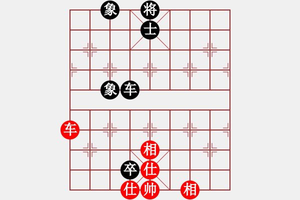 象棋棋譜圖片：blwy(9星)-和-鼻祖(9星) - 步數(shù)：270 