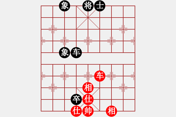 象棋棋譜圖片：blwy(9星)-和-鼻祖(9星) - 步數(shù)：280 