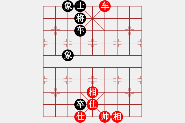 象棋棋譜圖片：blwy(9星)-和-鼻祖(9星) - 步數(shù)：290 