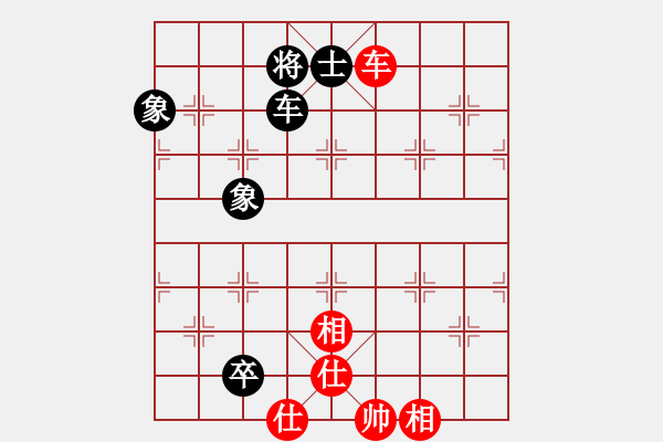 象棋棋譜圖片：blwy(9星)-和-鼻祖(9星) - 步數(shù)：300 