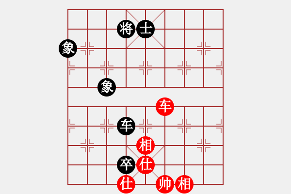 象棋棋譜圖片：blwy(9星)-和-鼻祖(9星) - 步數(shù)：310 