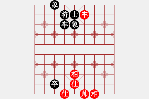 象棋棋譜圖片：blwy(9星)-和-鼻祖(9星) - 步數(shù)：320 