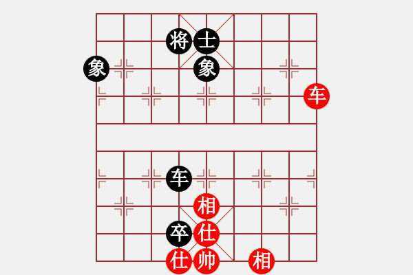 象棋棋譜圖片：blwy(9星)-和-鼻祖(9星) - 步數(shù)：330 