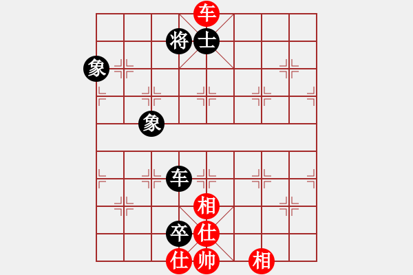 象棋棋譜圖片：blwy(9星)-和-鼻祖(9星) - 步數(shù)：340 