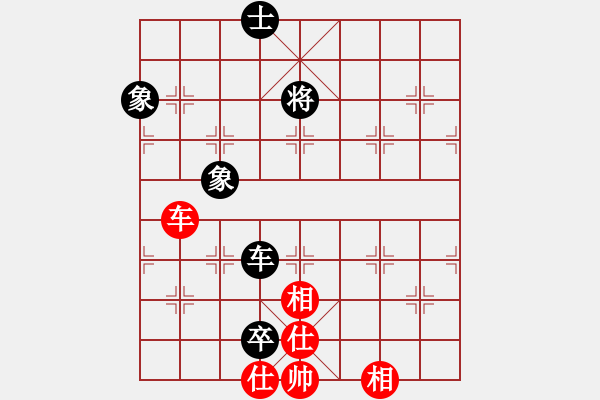 象棋棋譜圖片：blwy(9星)-和-鼻祖(9星) - 步數(shù)：350 