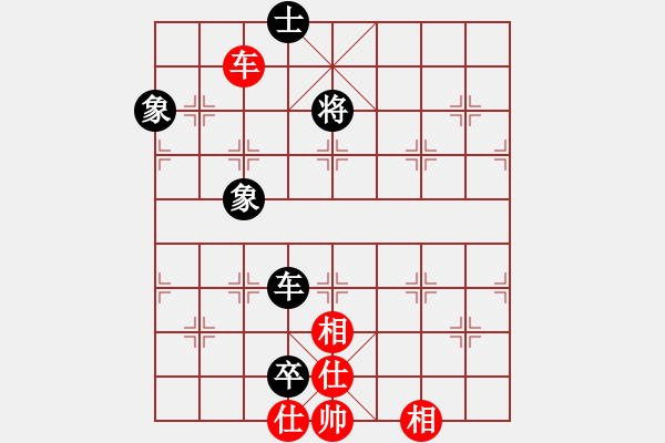 象棋棋譜圖片：blwy(9星)-和-鼻祖(9星) - 步數(shù)：360 