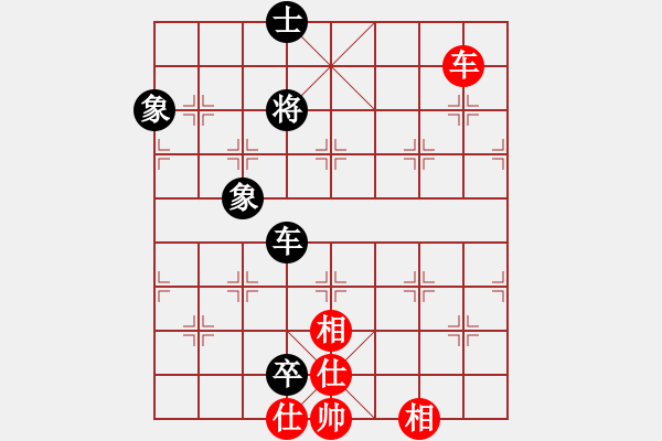 象棋棋譜圖片：blwy(9星)-和-鼻祖(9星) - 步數(shù)：364 