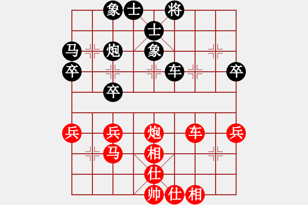 象棋棋譜圖片：blwy(9星)-和-鼻祖(9星) - 步數(shù)：50 