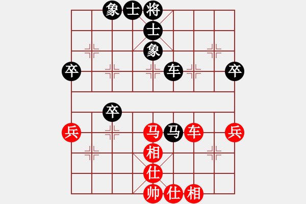 象棋棋譜圖片：blwy(9星)-和-鼻祖(9星) - 步數(shù)：80 