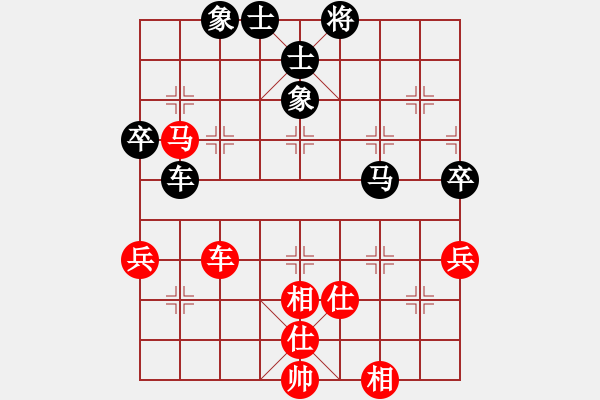 象棋棋譜圖片：blwy(9星)-和-鼻祖(9星) - 步數(shù)：90 