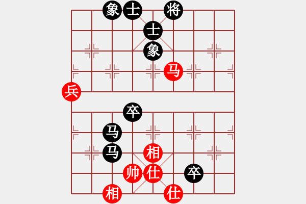 象棋棋譜圖片：風(fēng)雨樓重劍(天罡)-負(fù)-青城承影(風(fēng)魔) - 步數(shù)：100 