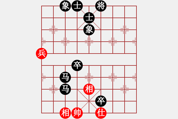 象棋棋譜圖片：風(fēng)雨樓重劍(天罡)-負(fù)-青城承影(風(fēng)魔) - 步數(shù)：110 