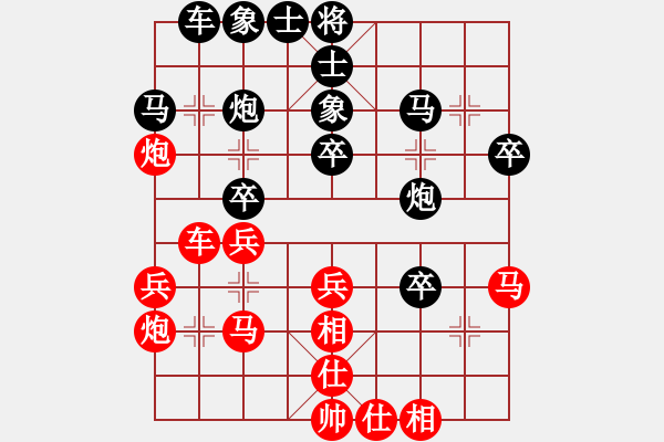 象棋棋譜圖片：風(fēng)雨樓重劍(天罡)-負(fù)-青城承影(風(fēng)魔) - 步數(shù)：40 