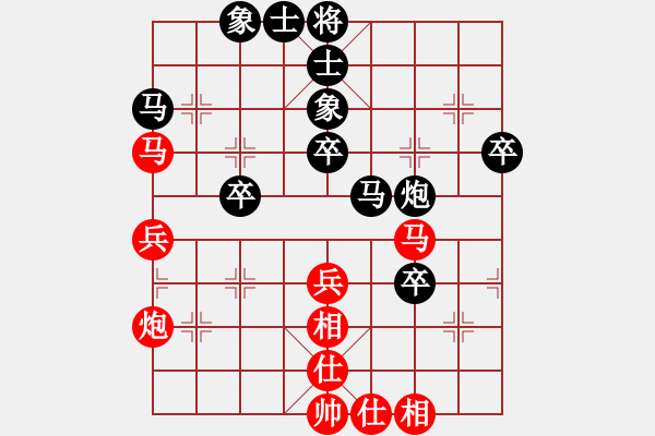 象棋棋譜圖片：風(fēng)雨樓重劍(天罡)-負(fù)-青城承影(風(fēng)魔) - 步數(shù)：50 