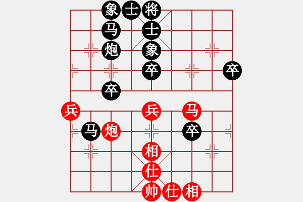 象棋棋譜圖片：風(fēng)雨樓重劍(天罡)-負(fù)-青城承影(風(fēng)魔) - 步數(shù)：60 