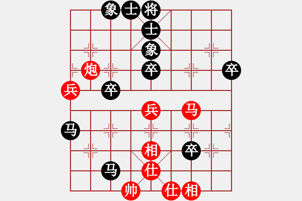 象棋棋譜圖片：風(fēng)雨樓重劍(天罡)-負(fù)-青城承影(風(fēng)魔) - 步數(shù)：70 