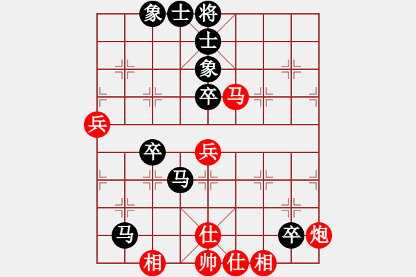 象棋棋譜圖片：風(fēng)雨樓重劍(天罡)-負(fù)-青城承影(風(fēng)魔) - 步數(shù)：80 