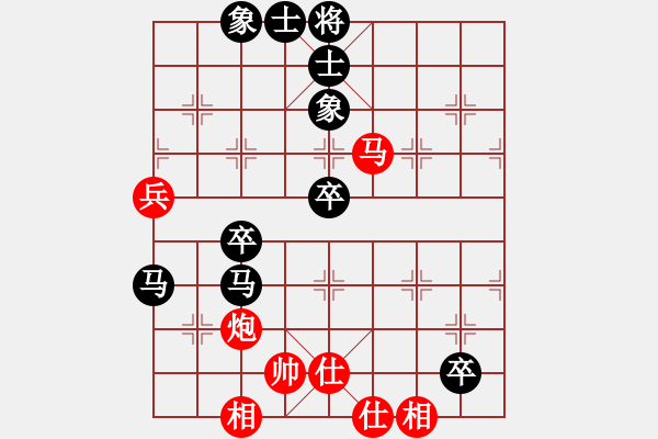 象棋棋譜圖片：風(fēng)雨樓重劍(天罡)-負(fù)-青城承影(風(fēng)魔) - 步數(shù)：90 