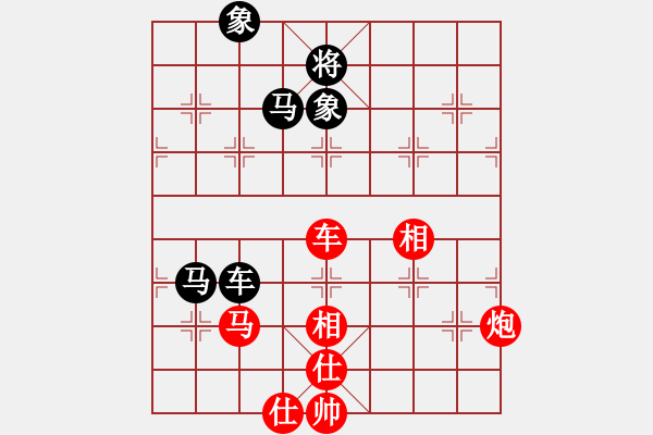 象棋棋譜圖片：廈門隊(duì) 鄭一泓 和 浙江體彩隊(duì) 王宇航 - 步數(shù)：100 