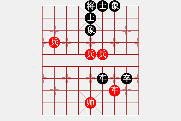 象棋棋譜圖片：中原李江(天罡)-負(fù)-菲島棋緣(天罡) - 步數(shù)：100 