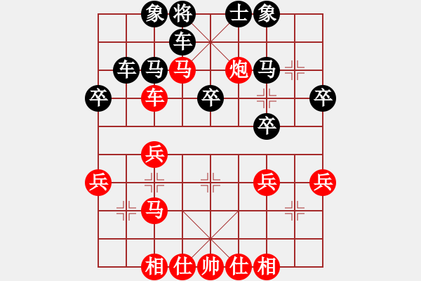 象棋棋谱图片：许世才 先胜 张红卫 - 步数：40 