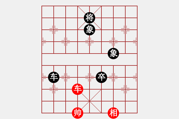 象棋棋譜圖片：灣仔十二少　先負(fù)　卍解 - 步數(shù)：100 