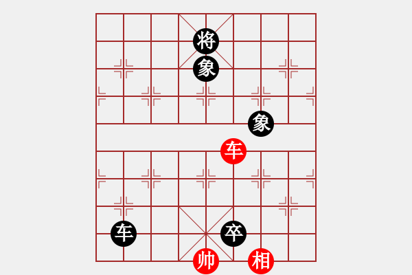 象棋棋譜圖片：灣仔十二少　先負(fù)　卍解 - 步數(shù)：120 