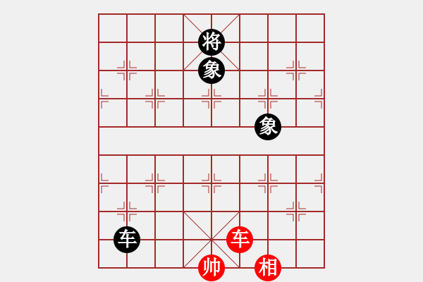 象棋棋譜圖片：灣仔十二少　先負(fù)　卍解 - 步數(shù)：121 