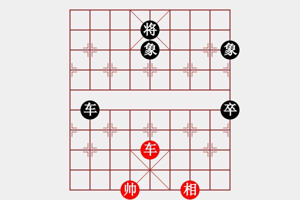 象棋棋譜圖片：灣仔十二少　先負(fù)　卍解 - 步數(shù)：80 