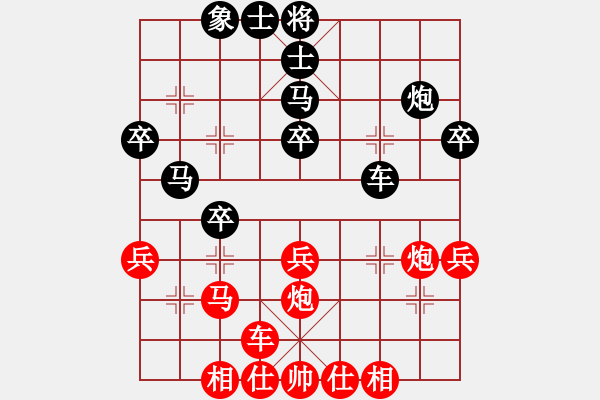 象棋棋譜圖片：起馬局（旋風(fēng)V7.0先勝佳佳象棋） - 步數(shù)：50 