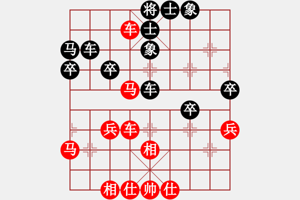 象棋棋譜圖片：bbboy002（業(yè)8-1） 先勝 張起舞（業(yè)8-1） - 步數(shù)：50 