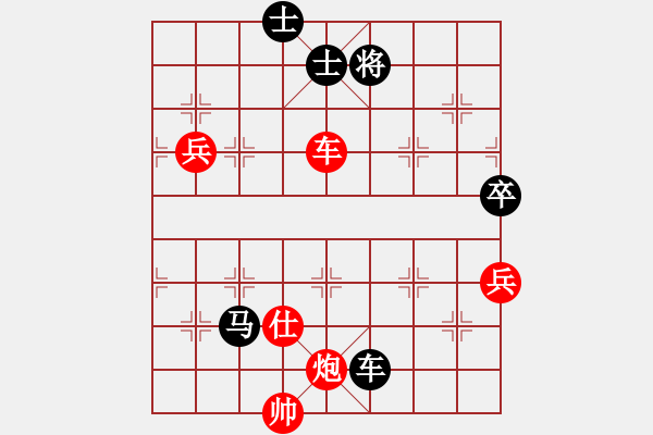 象棋棋譜圖片：wbhh(5段)-負(fù)-niuliminda(7段) - 步數(shù)：160 