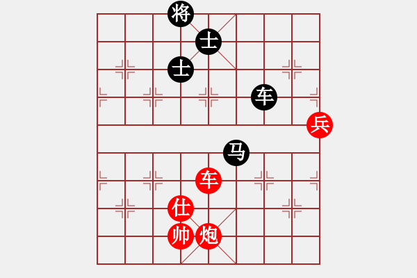 象棋棋譜圖片：wbhh(5段)-負(fù)-niuliminda(7段) - 步數(shù)：200 