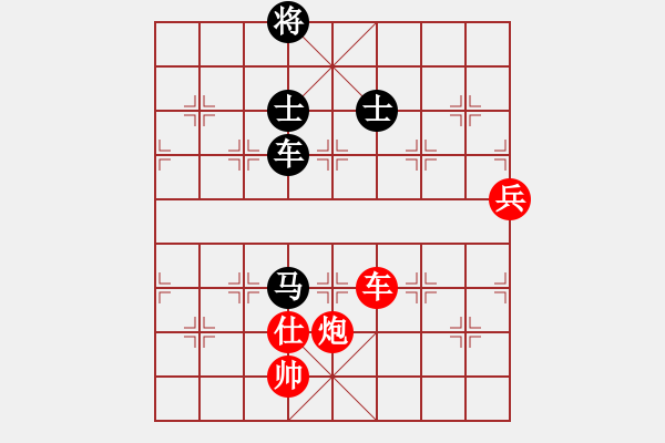 象棋棋譜圖片：wbhh(5段)-負(fù)-niuliminda(7段) - 步數(shù)：210 