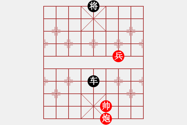 象棋棋譜圖片：wbhh(5段)-負(fù)-niuliminda(7段) - 步數(shù)：240 