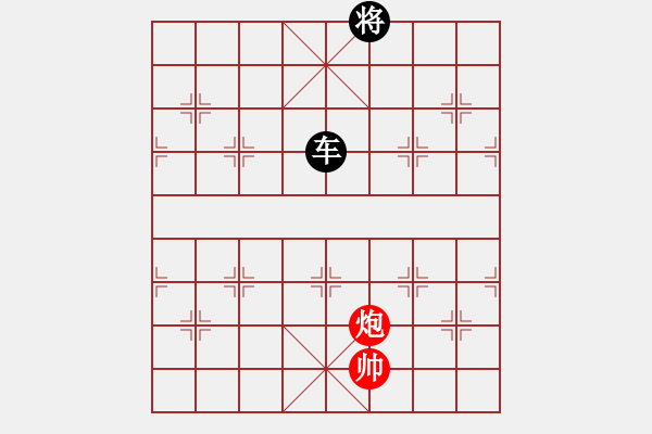 象棋棋譜圖片：wbhh(5段)-負(fù)-niuliminda(7段) - 步數(shù)：275 