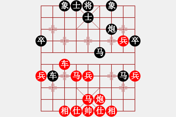 象棋棋譜圖片：魔鬼棋手(電神)-負-楚水閃電(6星) - 步數(shù)：60 