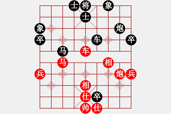 象棋棋譜圖片：領(lǐng)先一著(3弦)-勝-taiqiguaic(7弦) - 步數(shù)：80 