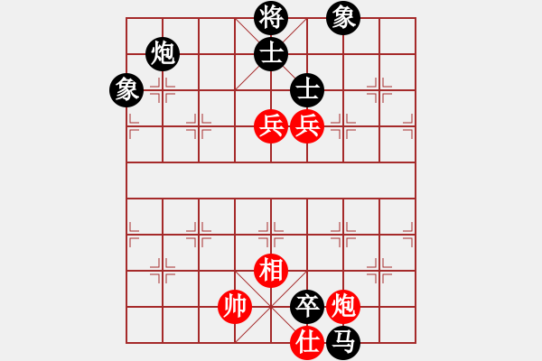 象棋棋譜圖片：qihan超越捕風!!!!!!! - 步數(shù)：180 