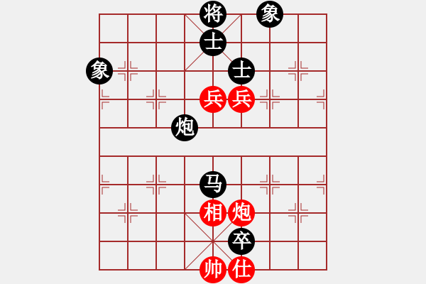 象棋棋譜圖片：qihan超越捕風!!!!!!! - 步數(shù)：190 