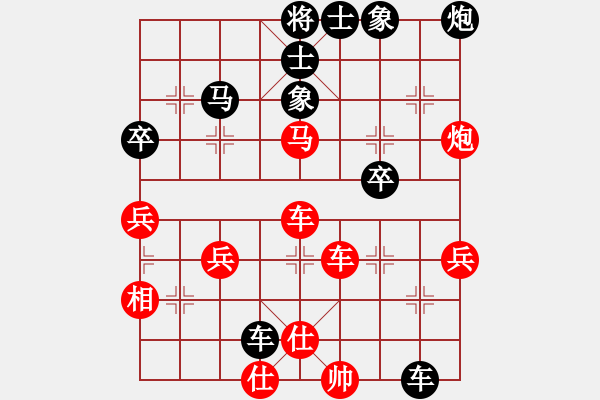 象棋棋譜圖片：金庸武俠洪七公VS金庸武勒園肷 2013-8-21) - 步數(shù)：50 