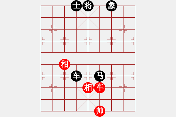 象棋棋谱图片：燕南飞(月将)-和-和三棋(8段) - 步数：110 